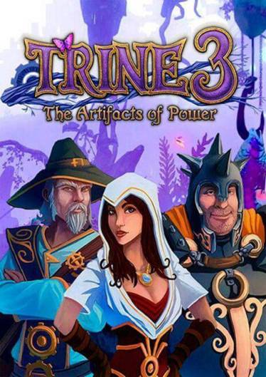 Trine 3: The Artifacts of Power poster