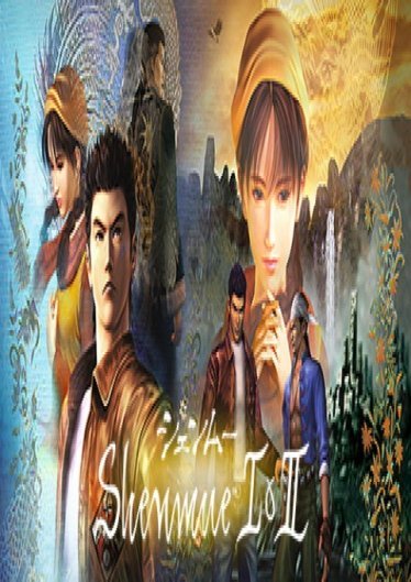 Shenmue I & II poster
