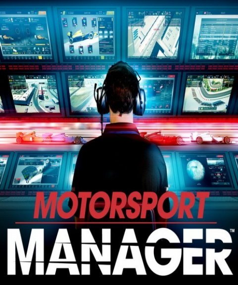 Motorsport Manager GT Series