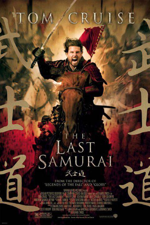 The Last Samurai (2003) poster