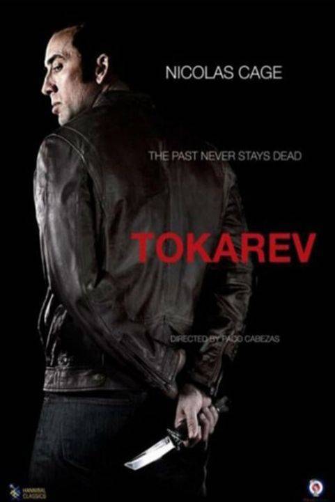 Tokarev (2014) poster