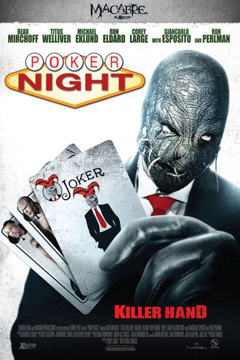 Poker Night (2014) poster