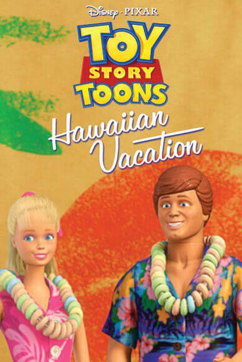 Hawaiian Vacation (2011) poster