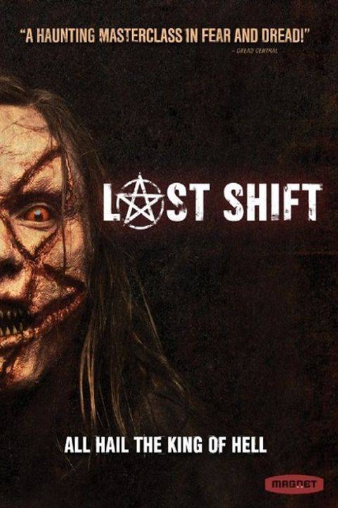 Last Shift (2014) poster
