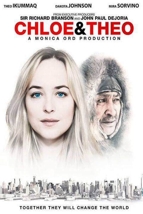 Chloe and Theo (2015) poster