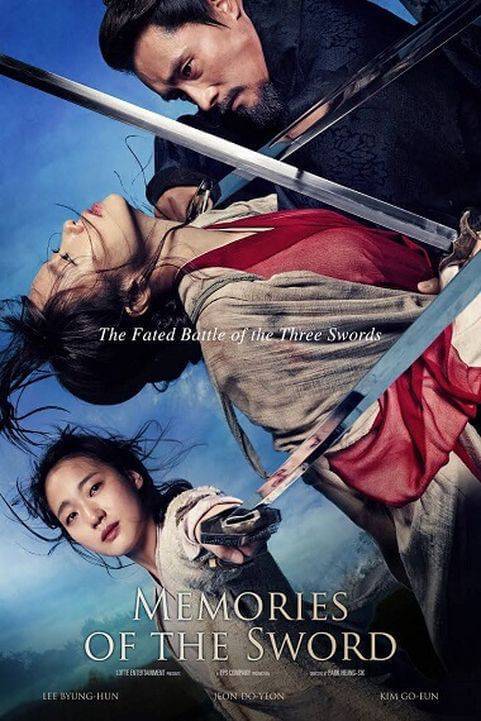 Memories of the Sword 2015 poster