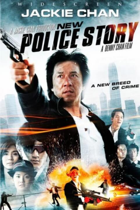 New Police Story (2004) poster