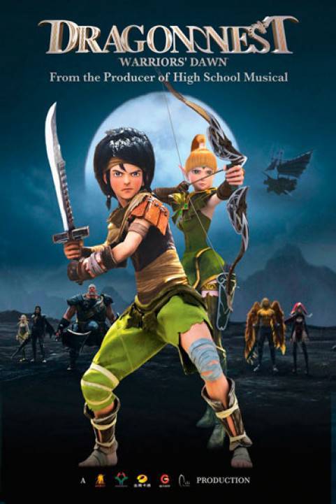 Dragon Nest: Warriors' Dawn (2014) poster