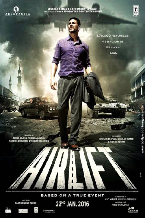 Airlift (2016) poster