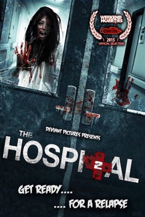 The Hospital 2 (2015) poster