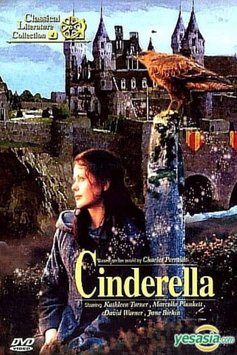 Cinderella (2000) poster