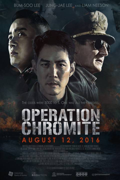 Operation Chromite - 인천상륙작전 poster