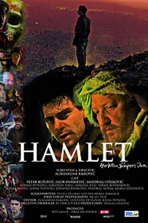 Hamlet, ciganski princ poster