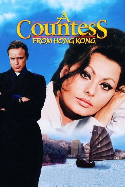 A Countess from Hong Kong poster