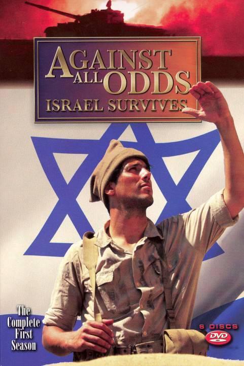 Against All Odds: Israel Survives poster