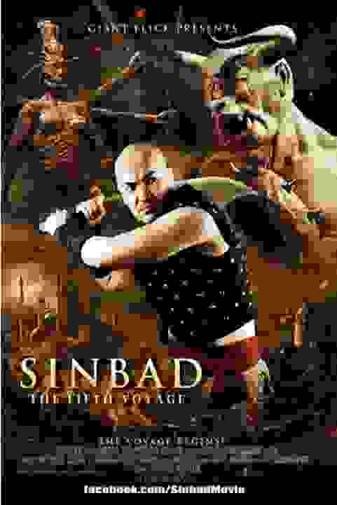 Sinbad: The Fifth Voyage (2013) poster