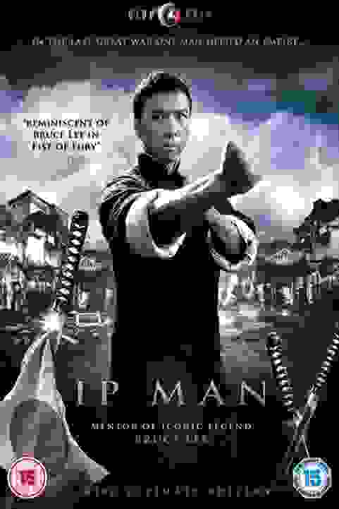 Ip Man - 葉問 (2008) poster