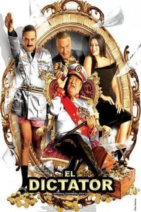 El Dictator (2009) - الديكتاتور poster