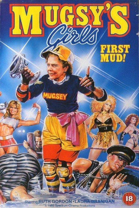 Delta Pi (1984) poster