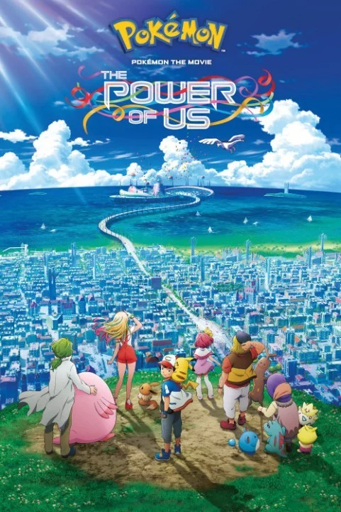 Pokémon the Movie: The Power of Us (2018) poster
