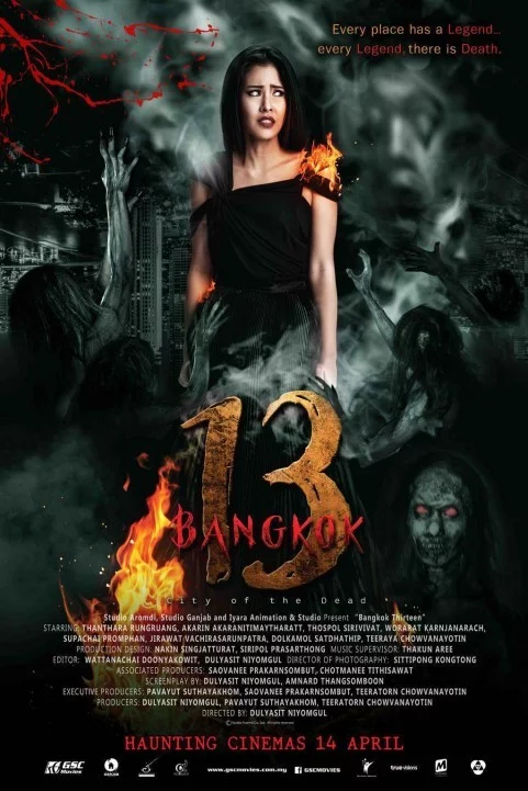 Bangkok 13 Muang Kon Tai (2016) poster