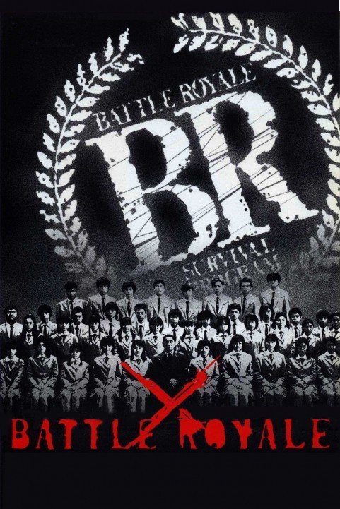 Battle Royale - バトル・ロワイアル (2000) poster