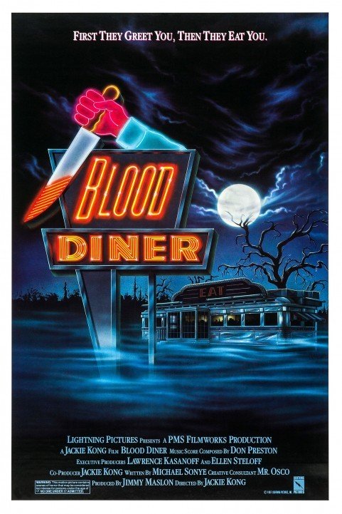 Blood Diner (1987) poster