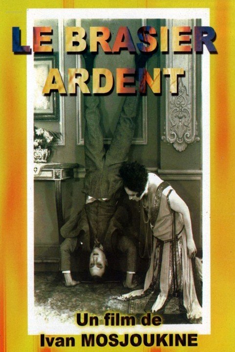 Le brasier ardent (1923) poster