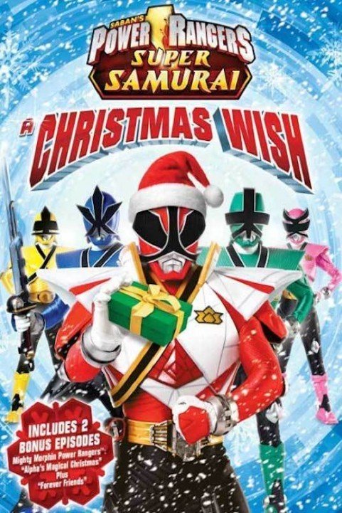 Power Rangers Super Samurai: A Christmas Wish poster
