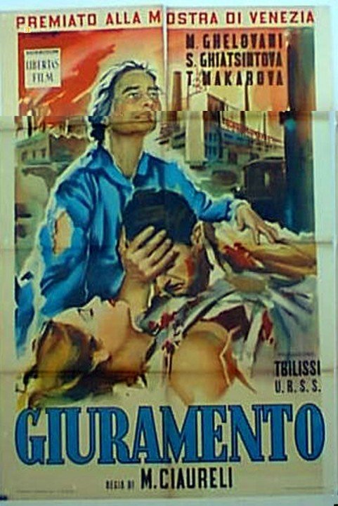 Pitsi (1946) poster