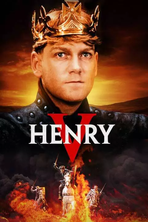 Henry V poster