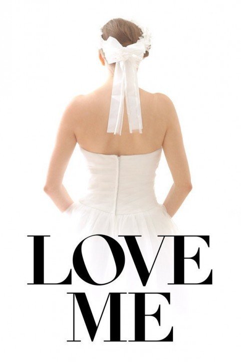 Love Me (2014) poster