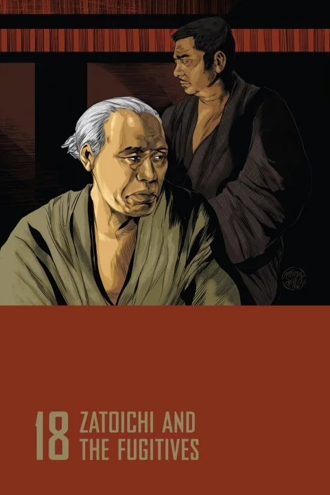Zatôichi and the Fugitives (1968)  - 座頭市果し状 poster