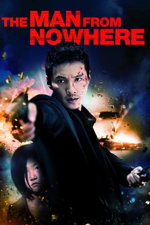 The Man from Nowhere - 아저씨 (2010) poster