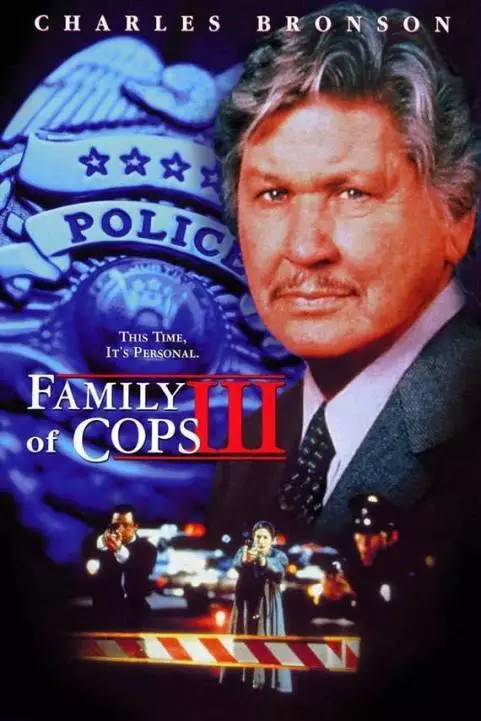 Family of Cops III - Under Suspicion poster