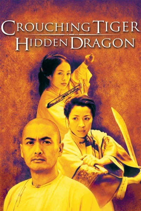 Crouching Tiger, Hidden Dragon - 卧虎藏龙 (2000) poster