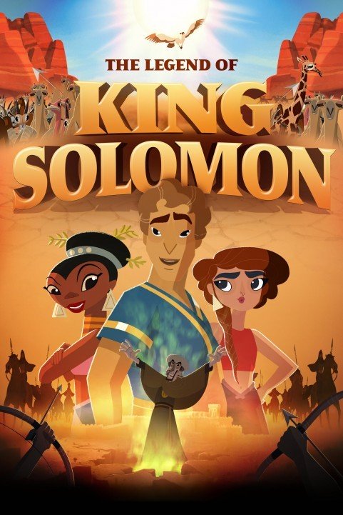 Salamon király kalandjai (2017) poster