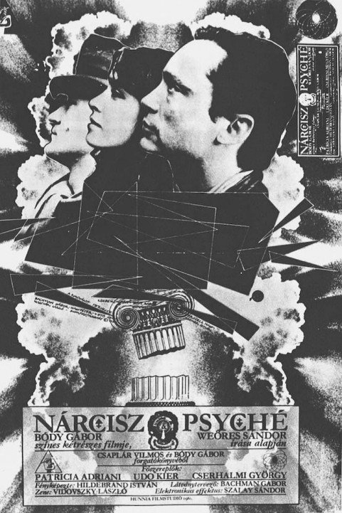 Nárcisz és Psyché (1980) poster