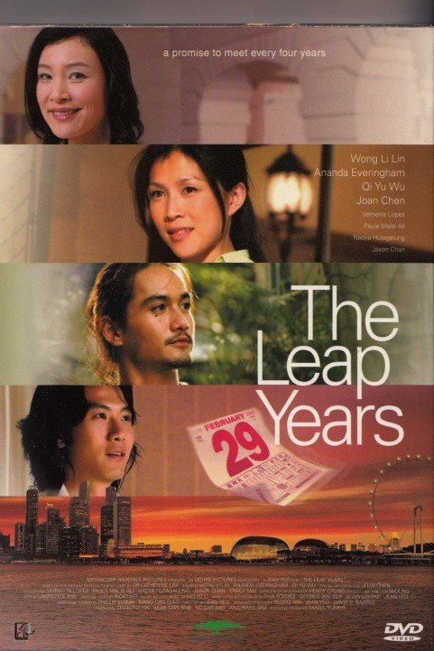 The Leap Years (2008) poster
