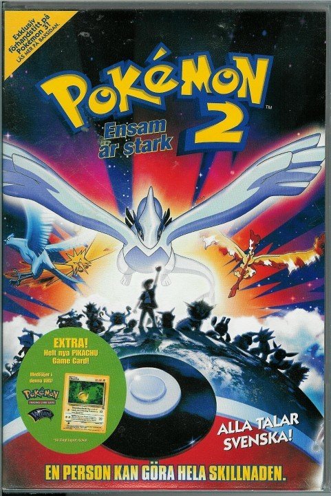 Pokémon: The Movie 2000 (1999) poster