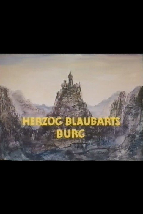 Herzog Blaubarts Burg poster