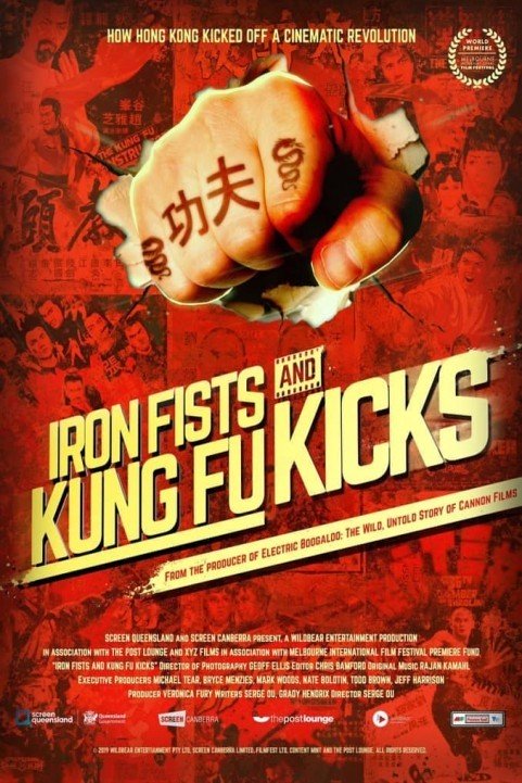 Iron Fists and Kung Fu Kicks (2019) poster