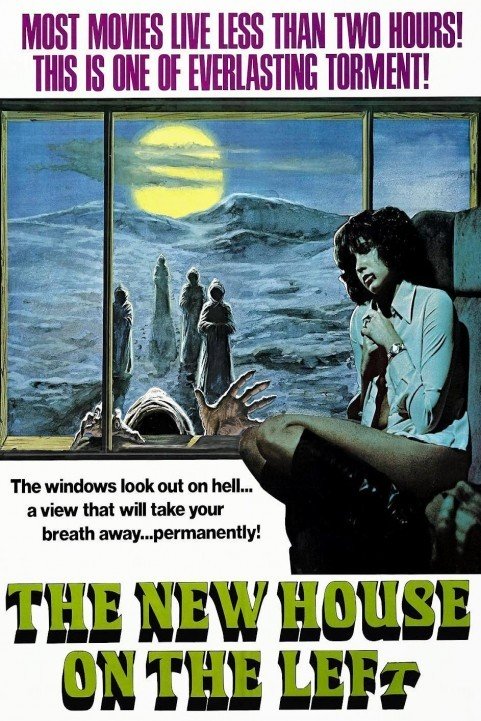 L'ultimo treno della notte (1975) poster