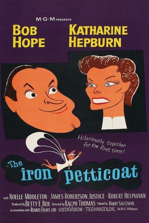 The Iron Petticoat (1957) poster