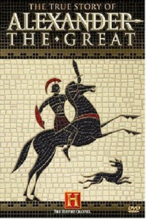 The True Story of Alexander the Great poster