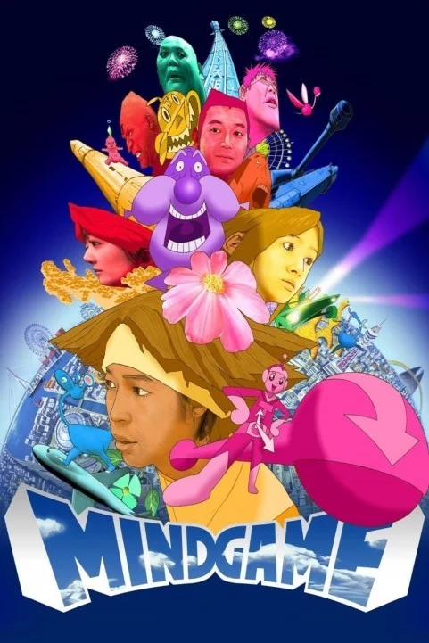 Mind Game (2004) poster