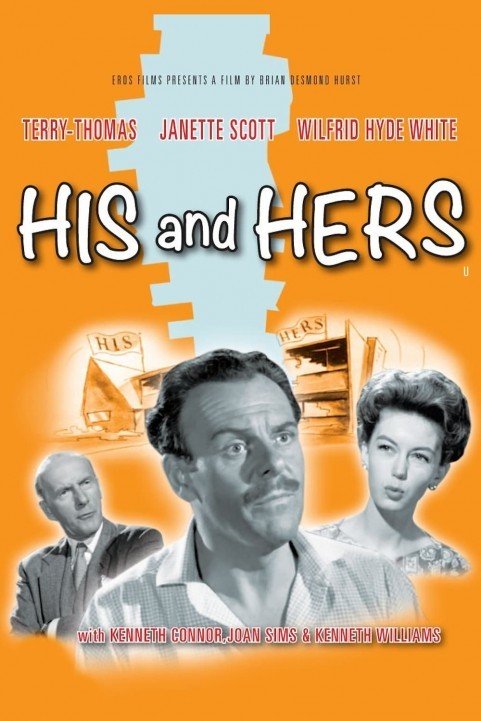 His and Hers (1961) poster