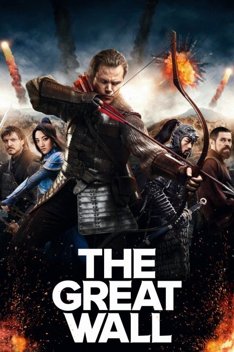 The Great Wall (2016) poster