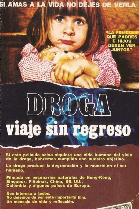 Drugs: A River of No Return (1986) poster