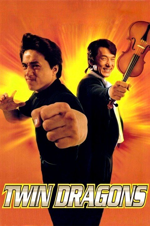 Seong lung wui (1992) poster